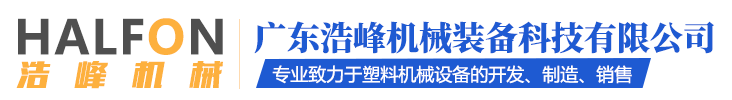 q东峰机械装备U技有限公司